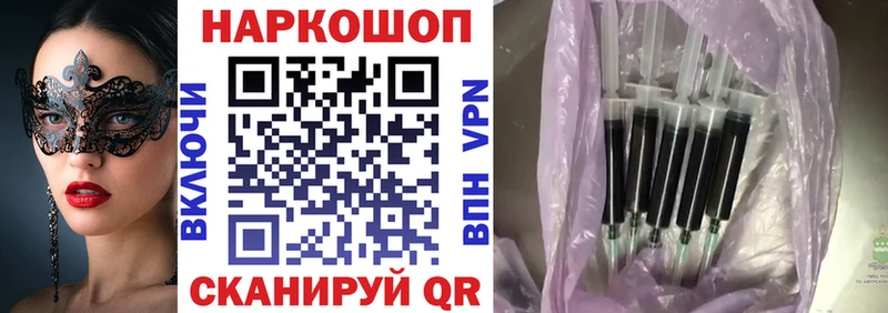 Где купить наркотики Кинель Канабис  АМФ  Меф мяу мяу  Экстази  СК  Cocaine 