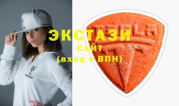 тгк Белокуриха