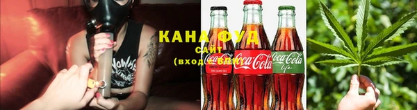 наркотики Белоозёрский