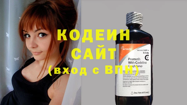 наркотики Белоозёрский