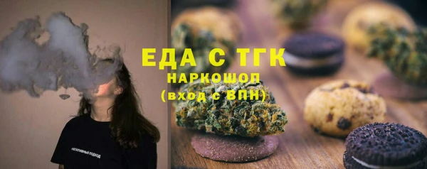 наркотики Белоозёрский
