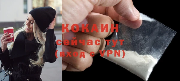 круглые Беломорск