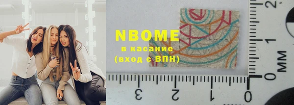 круглые Беломорск