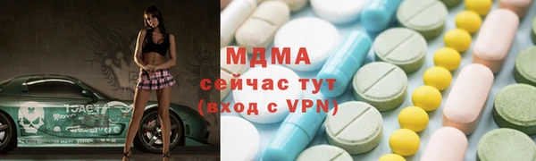 наркотики Белоозёрский