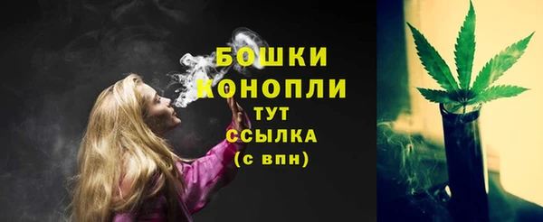 наркотики Белоозёрский
