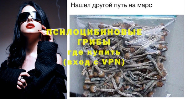 круглые Беломорск