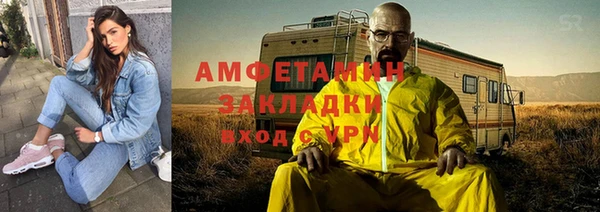 наркотики Белоозёрский