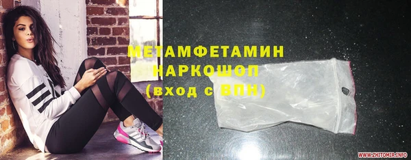 круглые Беломорск