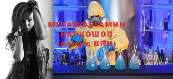 MDMA Premium VHQ Остров