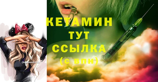 круглые Беломорск