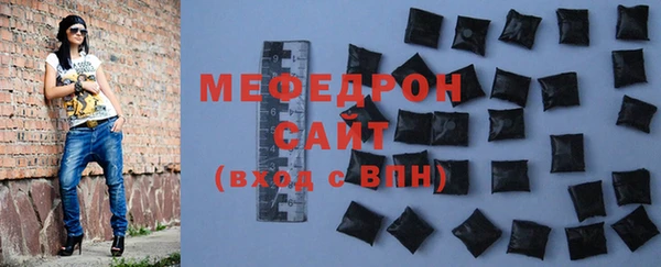 наркотики Арсеньев