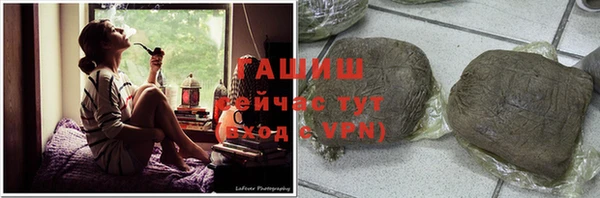 круглые Беломорск