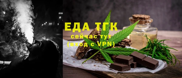 наркотики Белоозёрский
