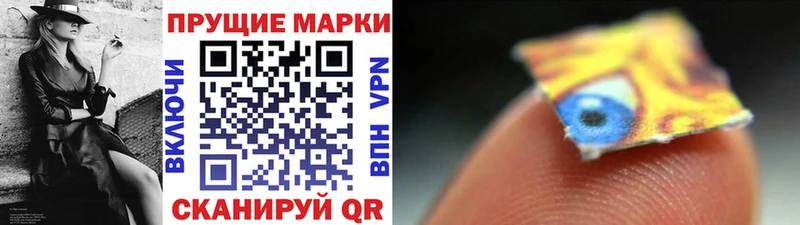 магазин    Кинель  Марки N-bome 1,8мг 